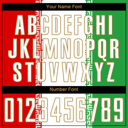 Custom Red White Kelly Green-Old Gold Sublimation Iranian Flag Soccer Uniform Jersey - Sky-Custom