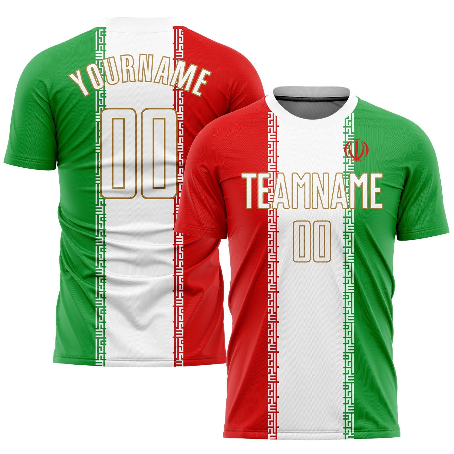 Custom Red White Kelly Green-Old Gold Sublimation Iranian Flag Soccer Uniform Jersey - Sky-Custom
