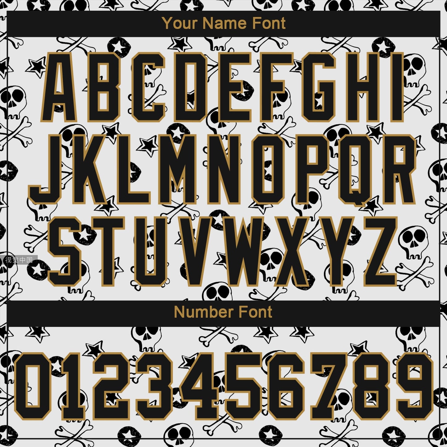 Custom White Black-Old Gold 3D Skull Fashion Authentic Baseball Jersey - Sky-Custom